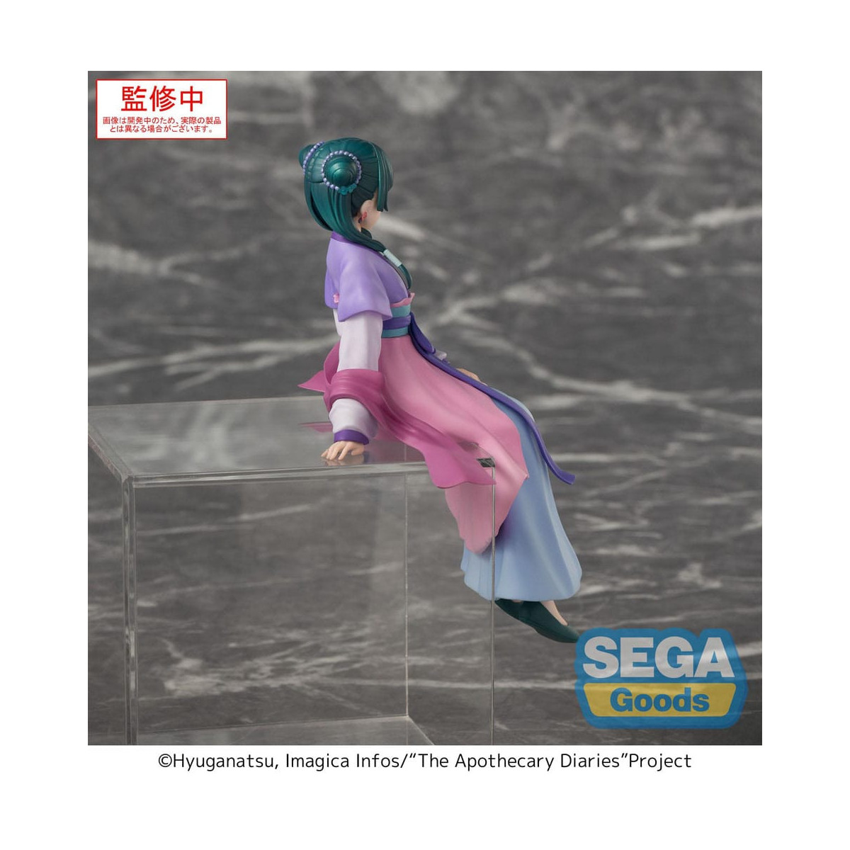 SEGA PM Perching - Hada de la Luna Maomao Ver. - Los diarios del boticario