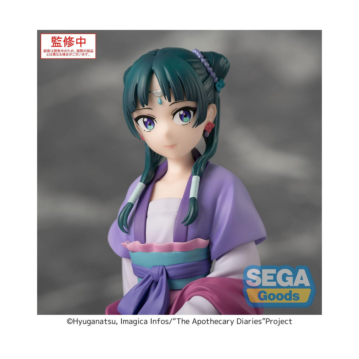 SEGA PM Perching - Hada de la Luna Maomao Ver. - Los diarios del boticario