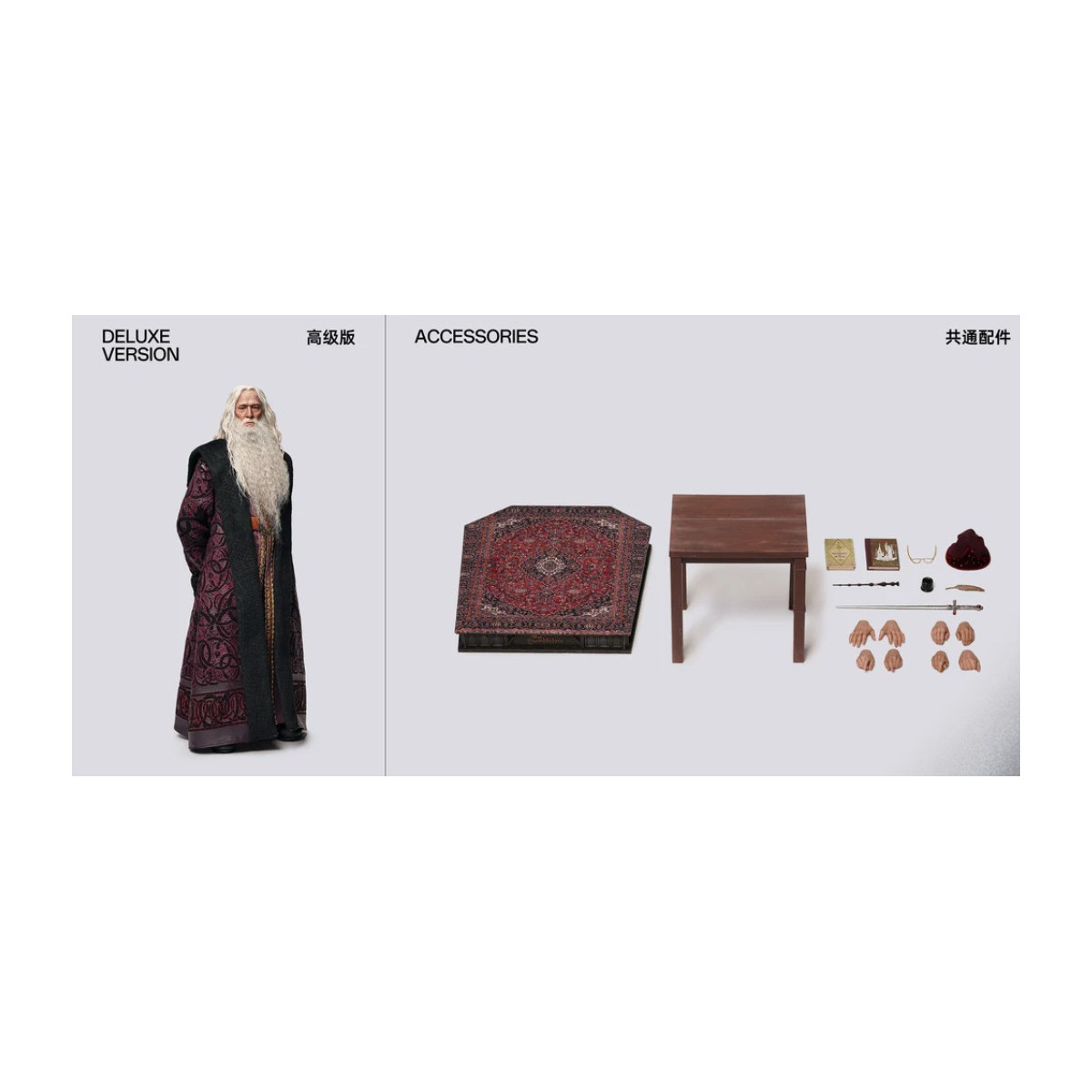INART - Albus Dumbledore Versión Deluxe Figura Coleccionable a Escala 1/6 - Harry Potter y la Cámara de los Secretos
