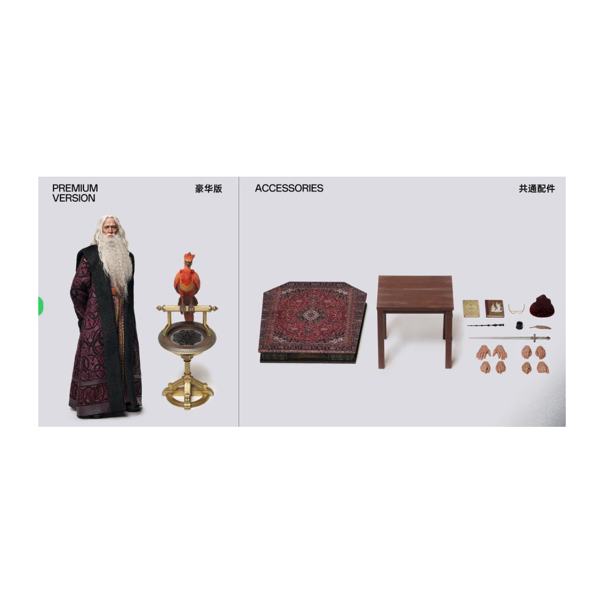 INART - Albus Dumbledore Versión Premium Figura Coleccionable Escala 1/6 - Harry Potter y la Cámara de los Secretos