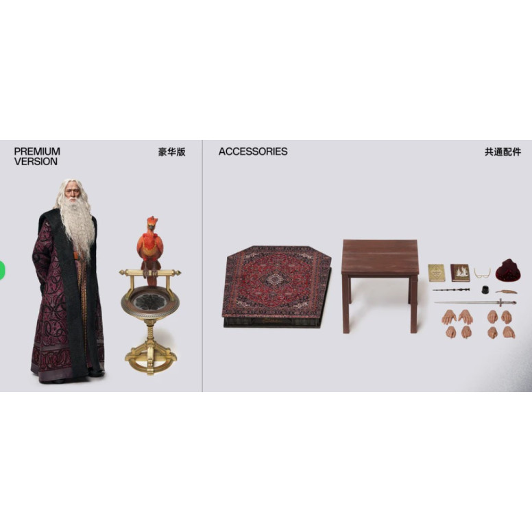 INART - Albus Dumbledore Versión Premium Figura Coleccionable Escala 1/6 - Harry Potter y la Cámara de los Secretos