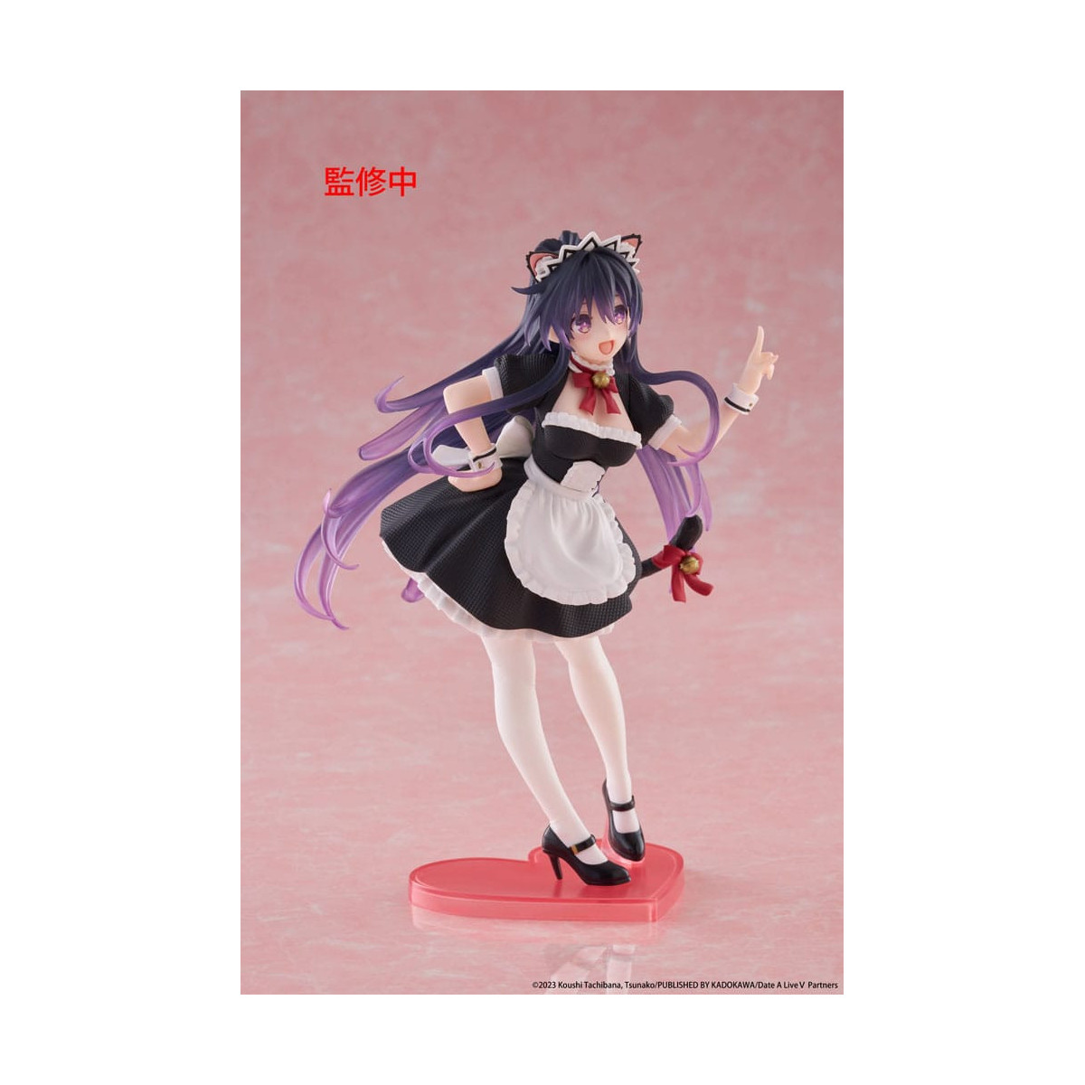 Taito Coreful Fig - Coreful Tohka Yatogami Cat Ear Maid Ver. - DATE A LIVE V