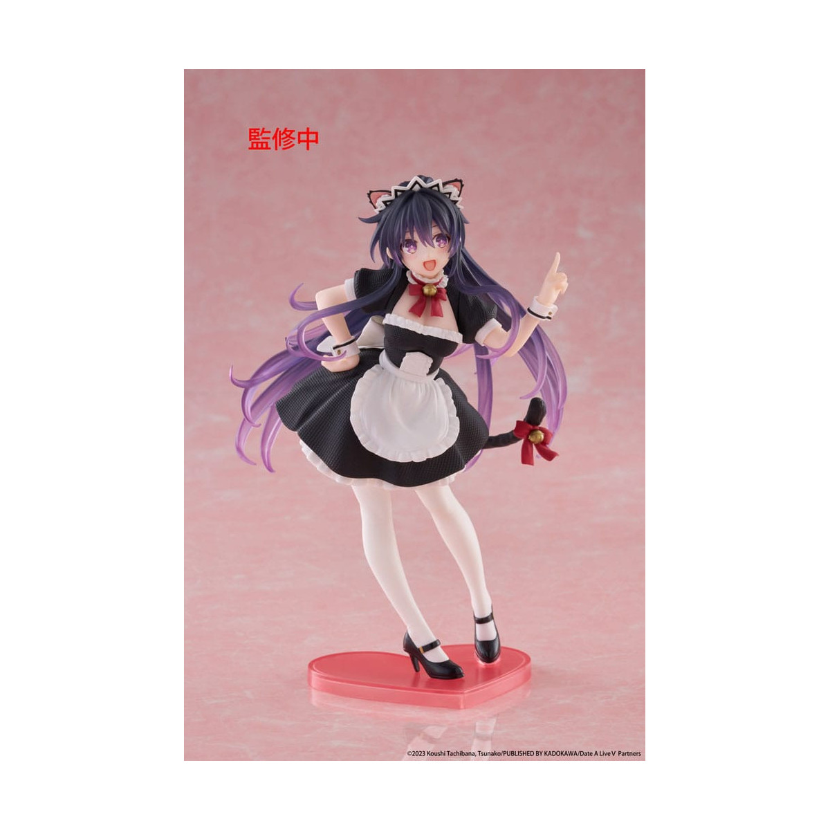 Taito Coreful Fig - Coreful Tohka Yatogami Cat Ear Maid Ver. - DATE A LIVE V