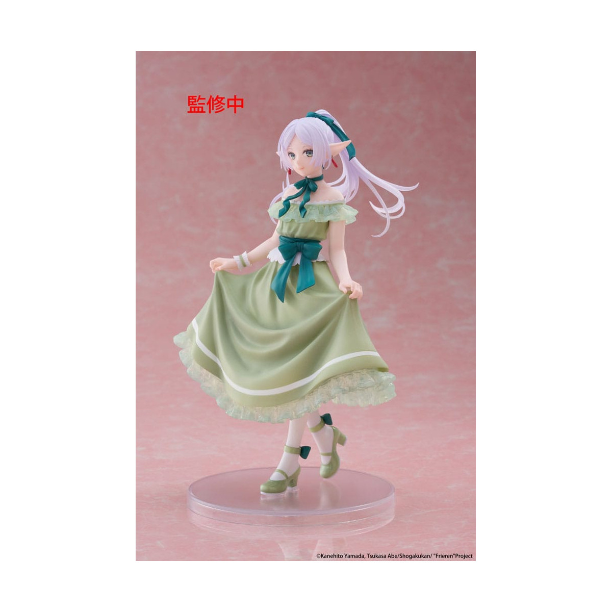 Taito Coreful Fig - Vestido de fiesta Frieren Ver. - Frieren: Más allá del fin del viaje