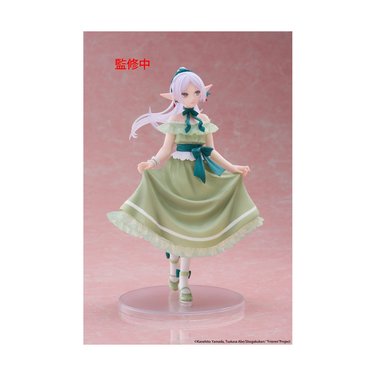 Taito Coreful Fig - Vestido de fiesta Frieren Ver. - Frieren: Más allá del fin del viaje