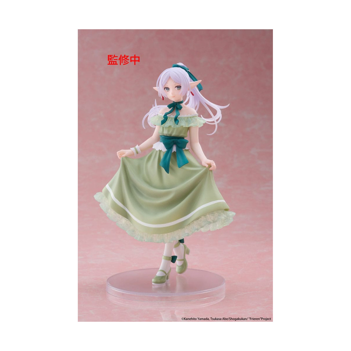 Taito Coreful Fig - Vestido de fiesta Frieren Ver. - Frieren: Más allá del fin del viaje