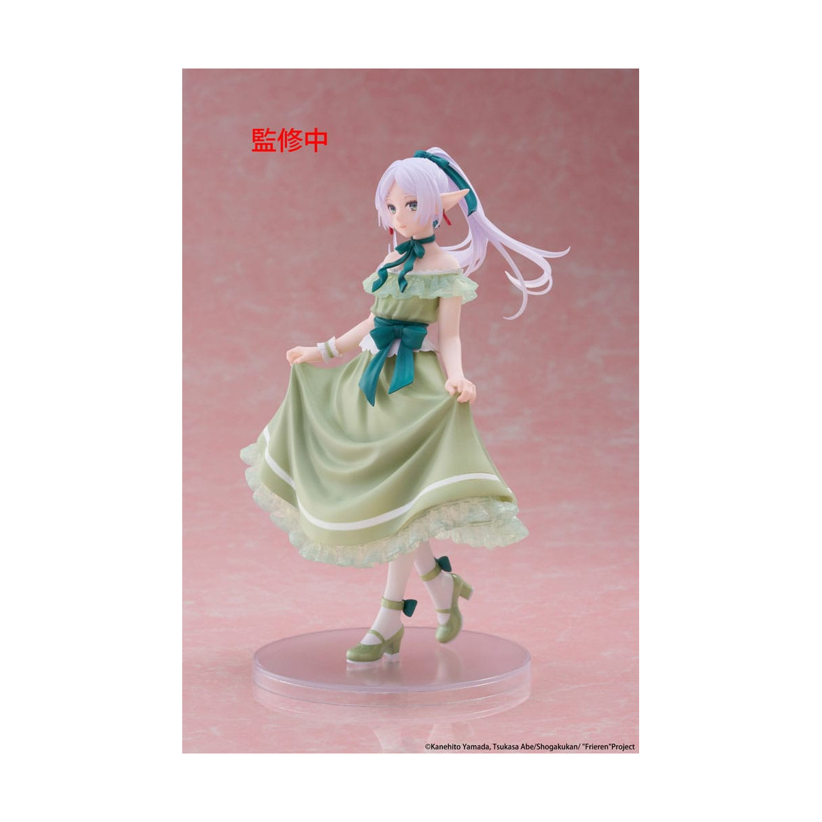 Taito Coreful Fig - Vestido de fiesta Frieren Ver. - Frieren: Más allá del fin del viaje