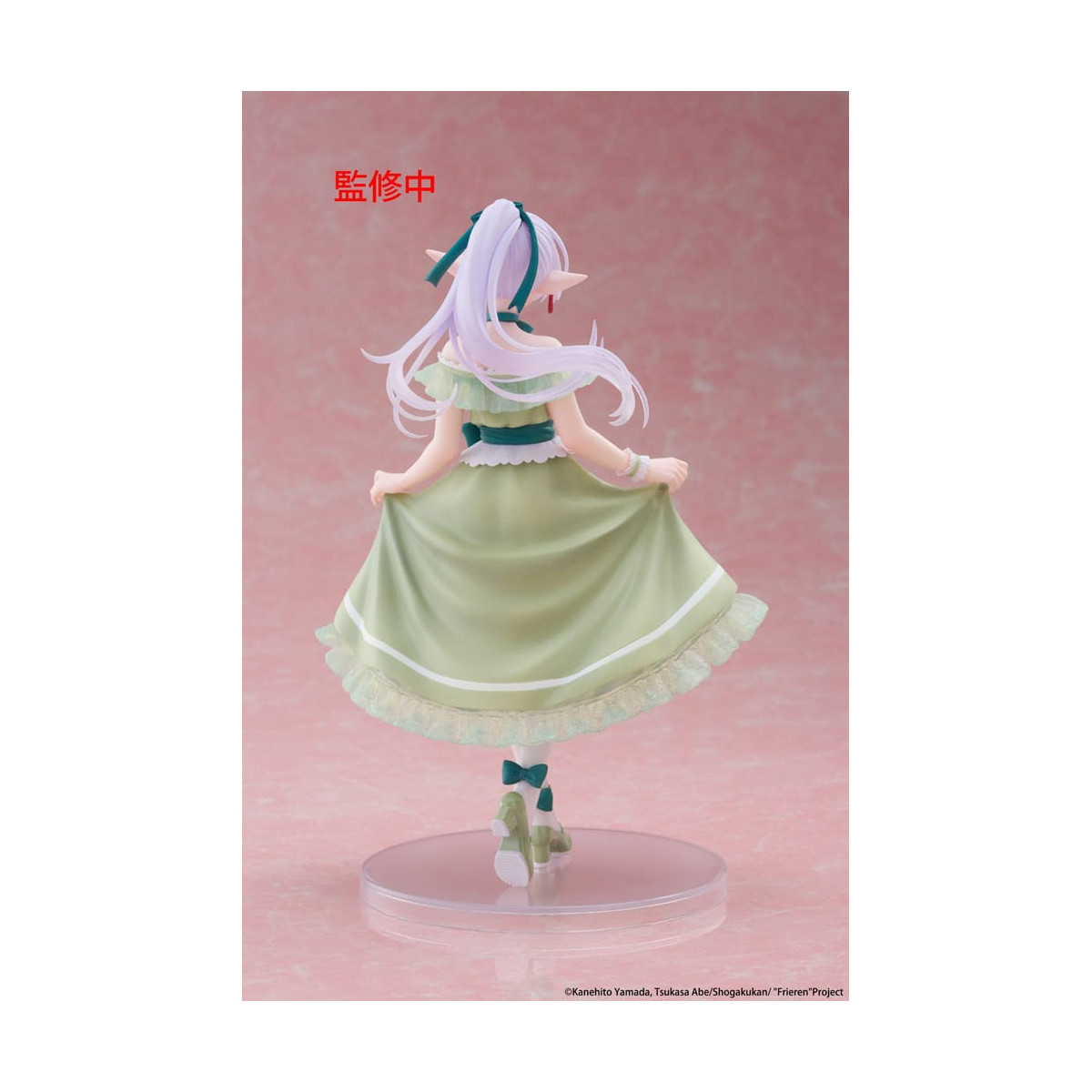 Taito Coreful Fig - Vestido de fiesta Frieren Ver. - Frieren: Más allá del fin del viaje