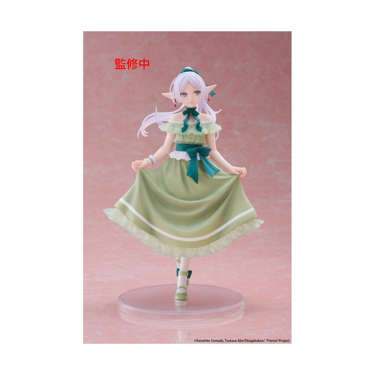 Taito Coreful Fig - Vestido de fiesta Frieren Ver. - Frieren: Más allá del fin del viaje