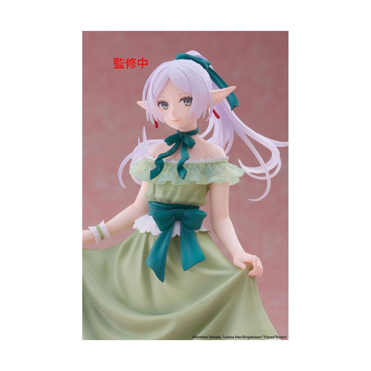 Taito Coreful Fig - Vestido de fiesta Frieren Ver. - Frieren: Más allá del fin del viaje