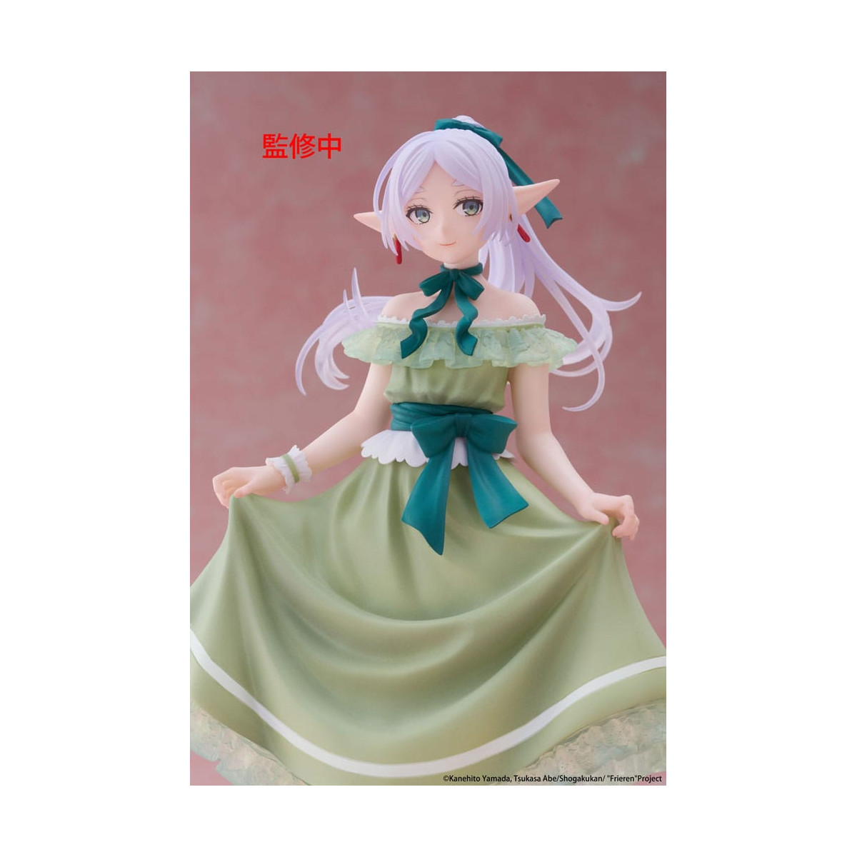 Taito Coreful Fig - Vestido de fiesta Frieren Ver. - Frieren: Más allá del fin del viaje