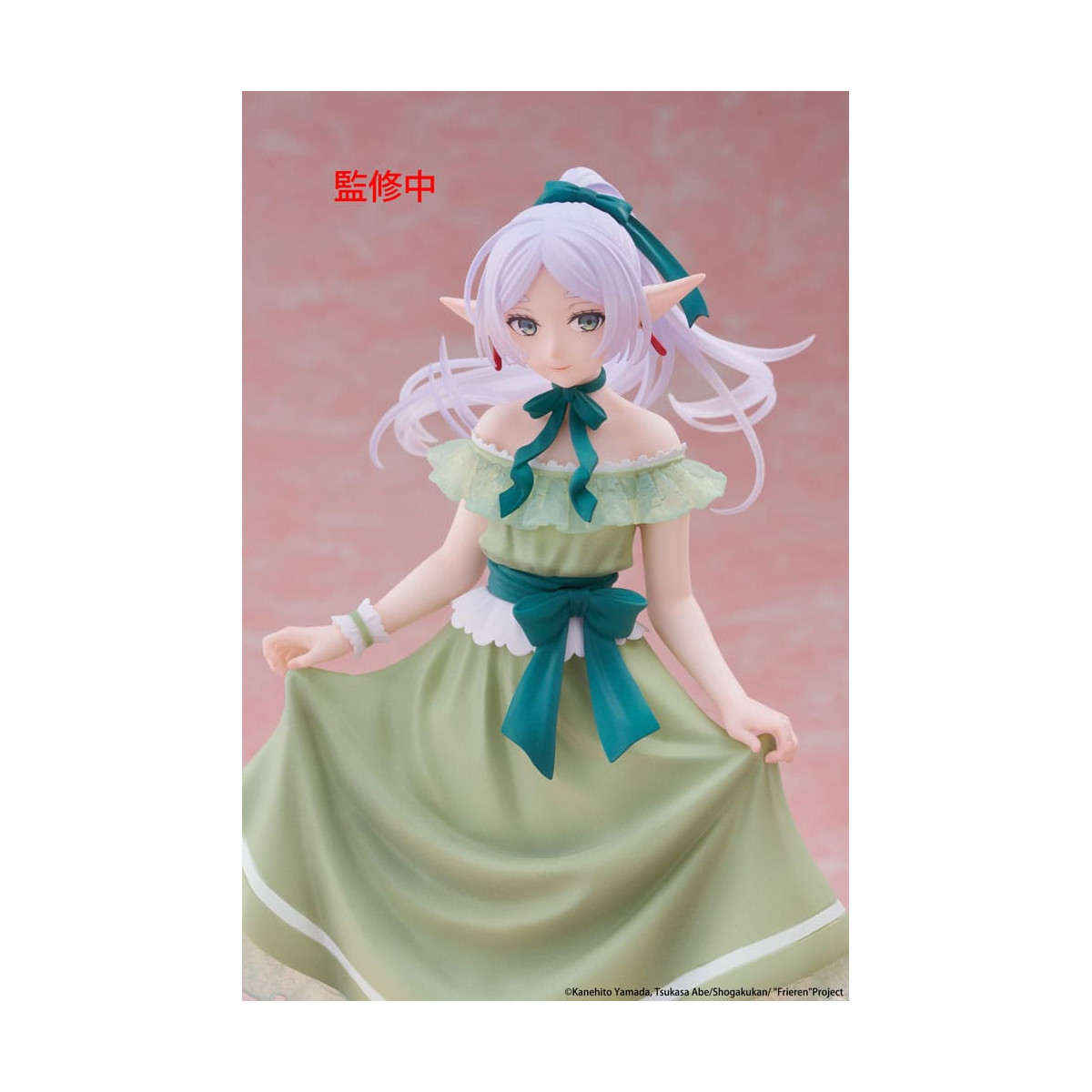 Taito Coreful Fig - Vestido de fiesta Frieren Ver. - Frieren: Más allá del fin del viaje