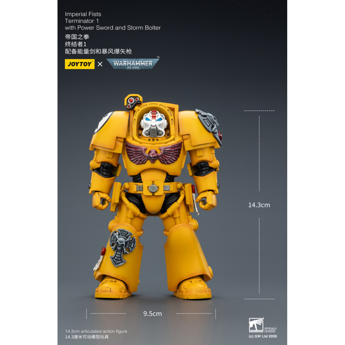 JoyToy Space Marines - Imperial Fists - Terminator 1 con Power Sword y Storm Bolter 1/18 - Warhammer 40k