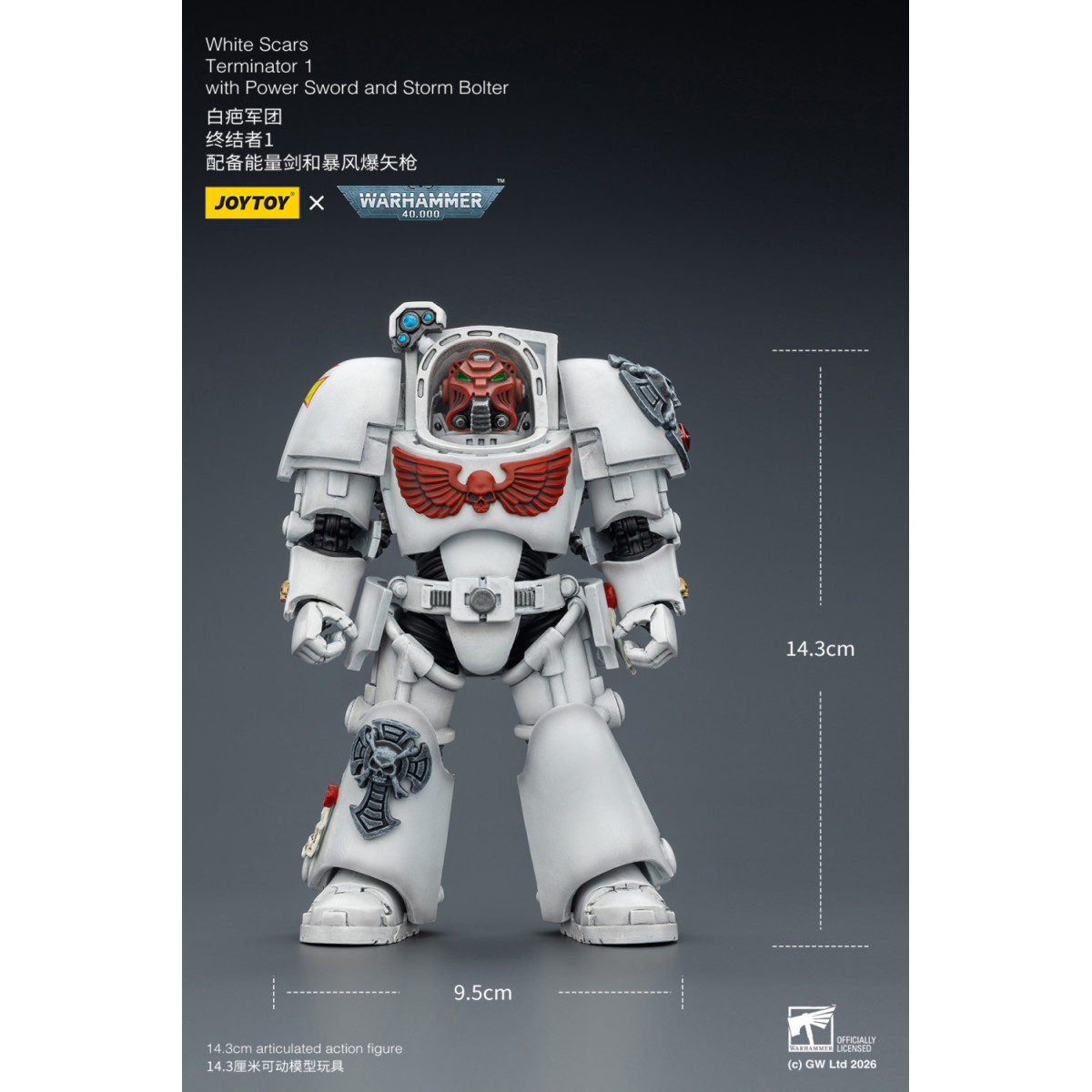 JoyToy Space Marines - White Scars - Terminator 1 con Power Sword y Storm Bolter 1/18 - Warhammer 40k