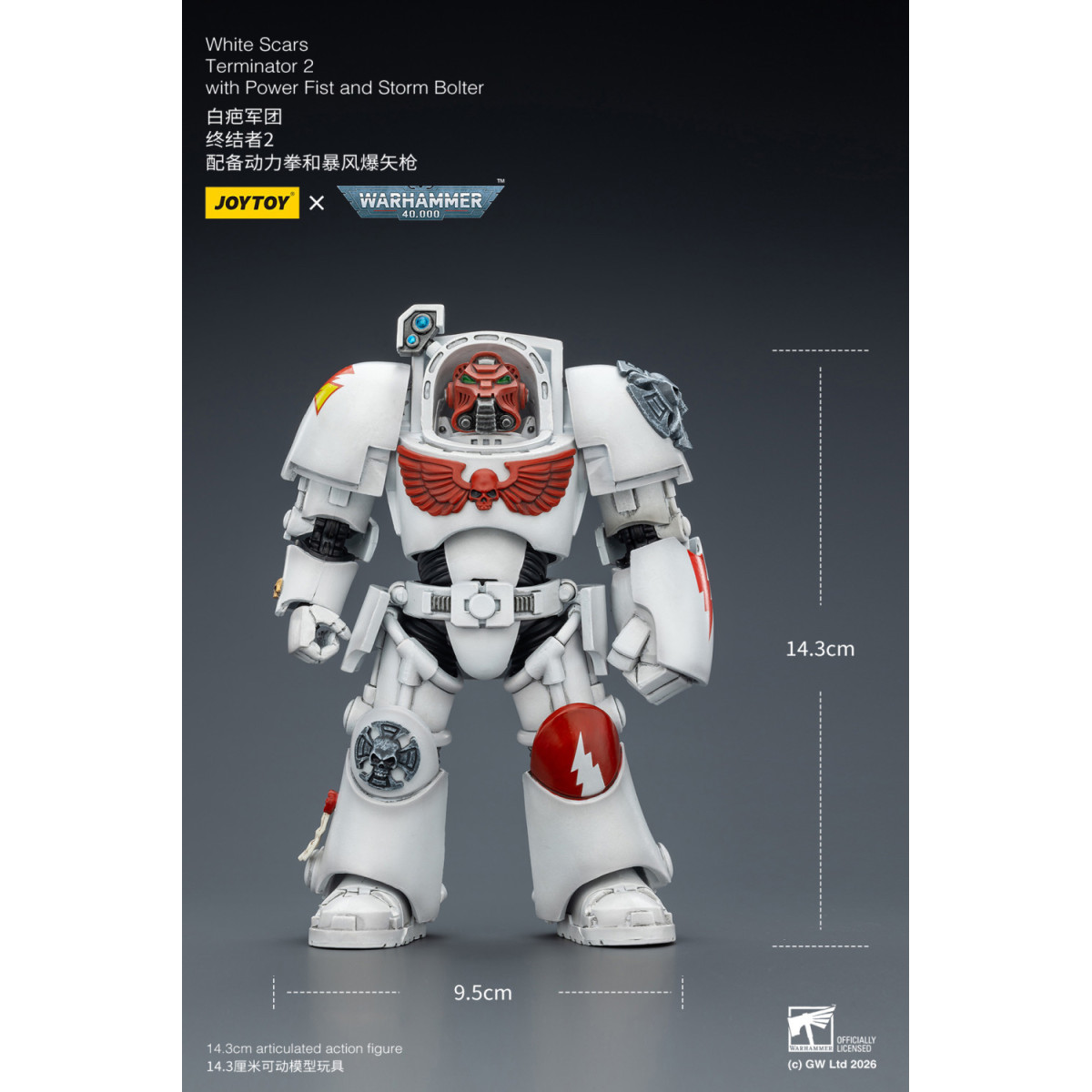JoyToy Space Marines - Cicatrices Blancas - Terminator 2 con Puño de Poder y Storm Bolter 1/18 - Warhammer 40k