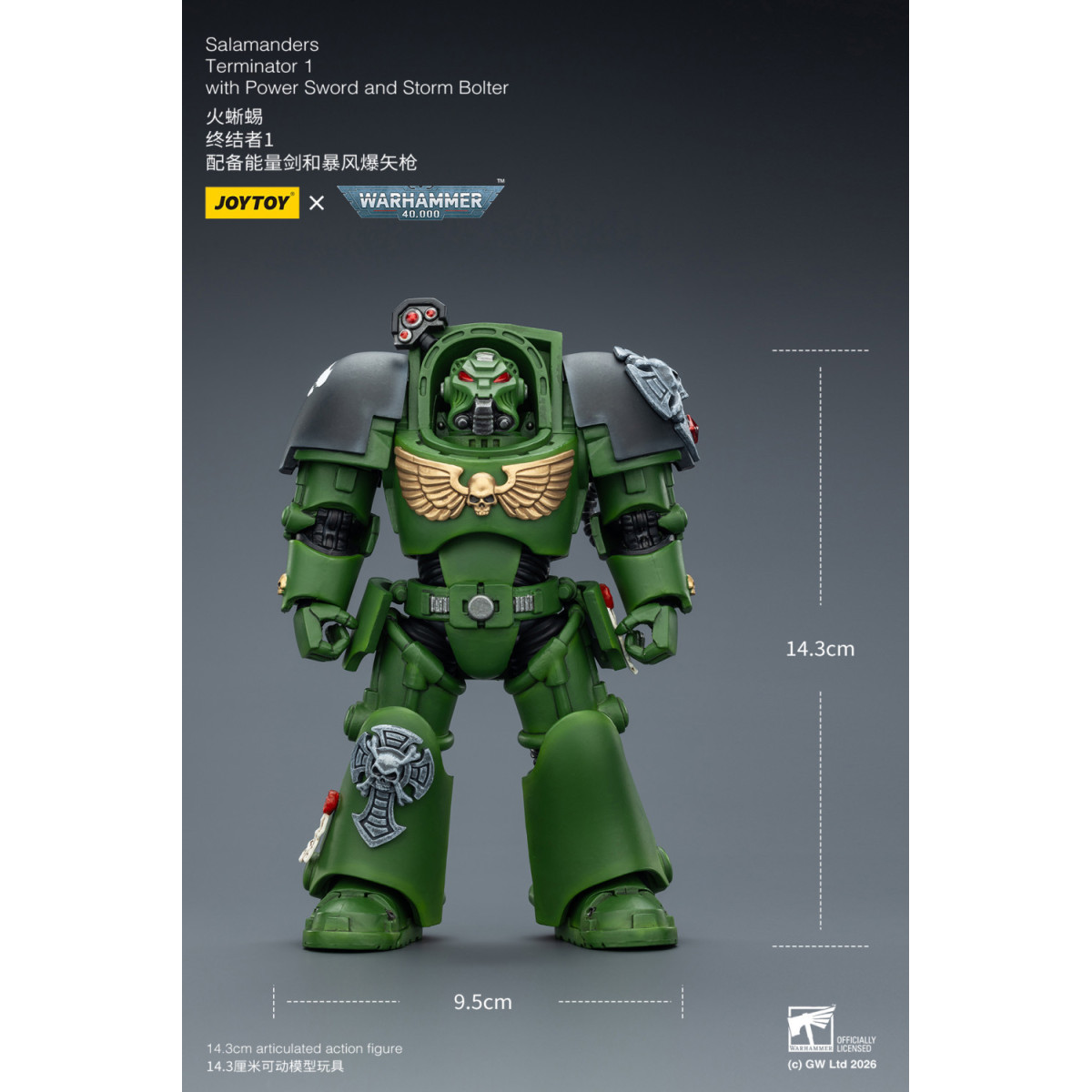 JoyToy Space Marines - Salamanders - Terminator 1 con Power Sword y Storm Bolter 1/18 - Warhammer 40k