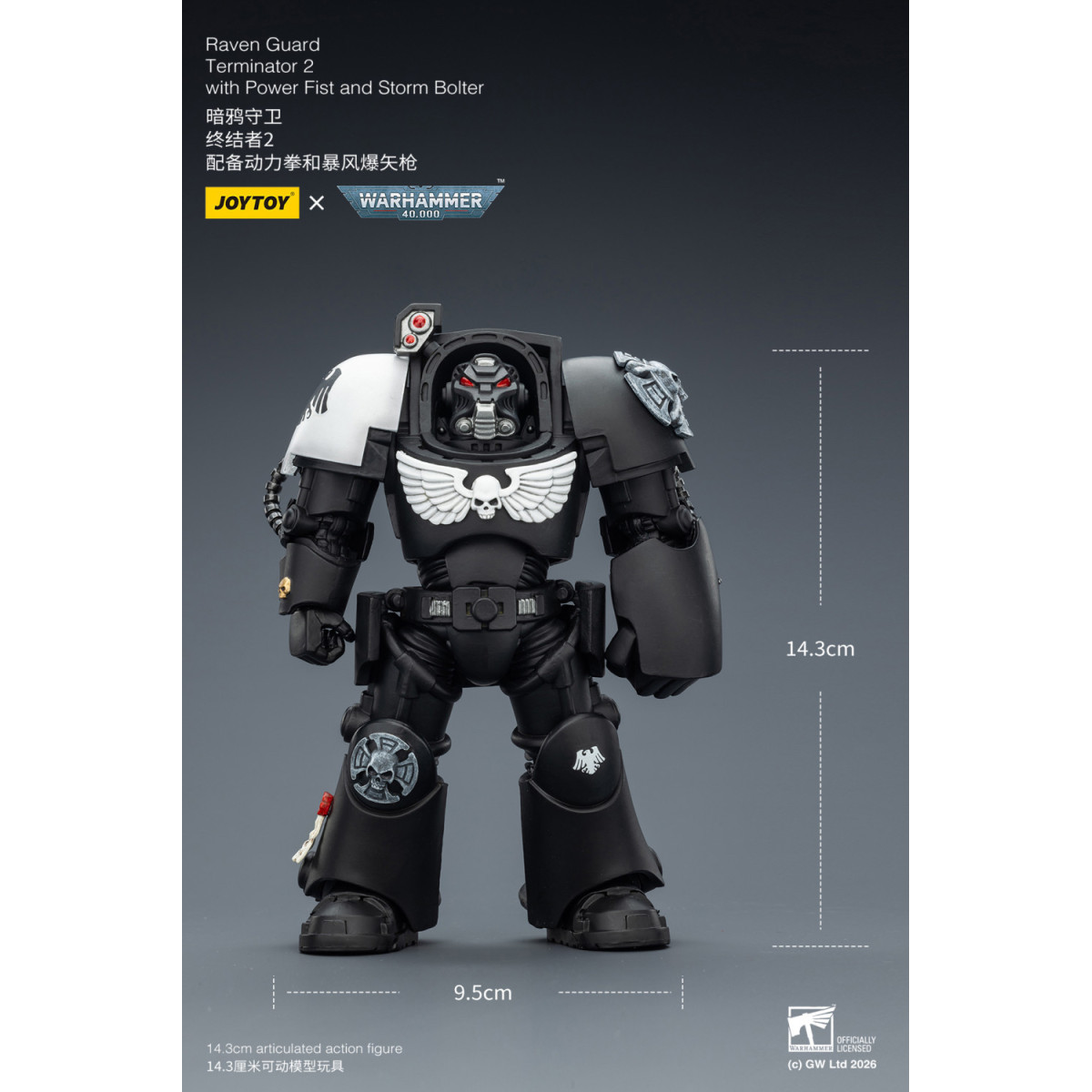 JoyToy Space Marines - Guardia Cuervo - Terminator 2 con Puño de Poder y Storm Bolter 1/18 - Warhammer 40k