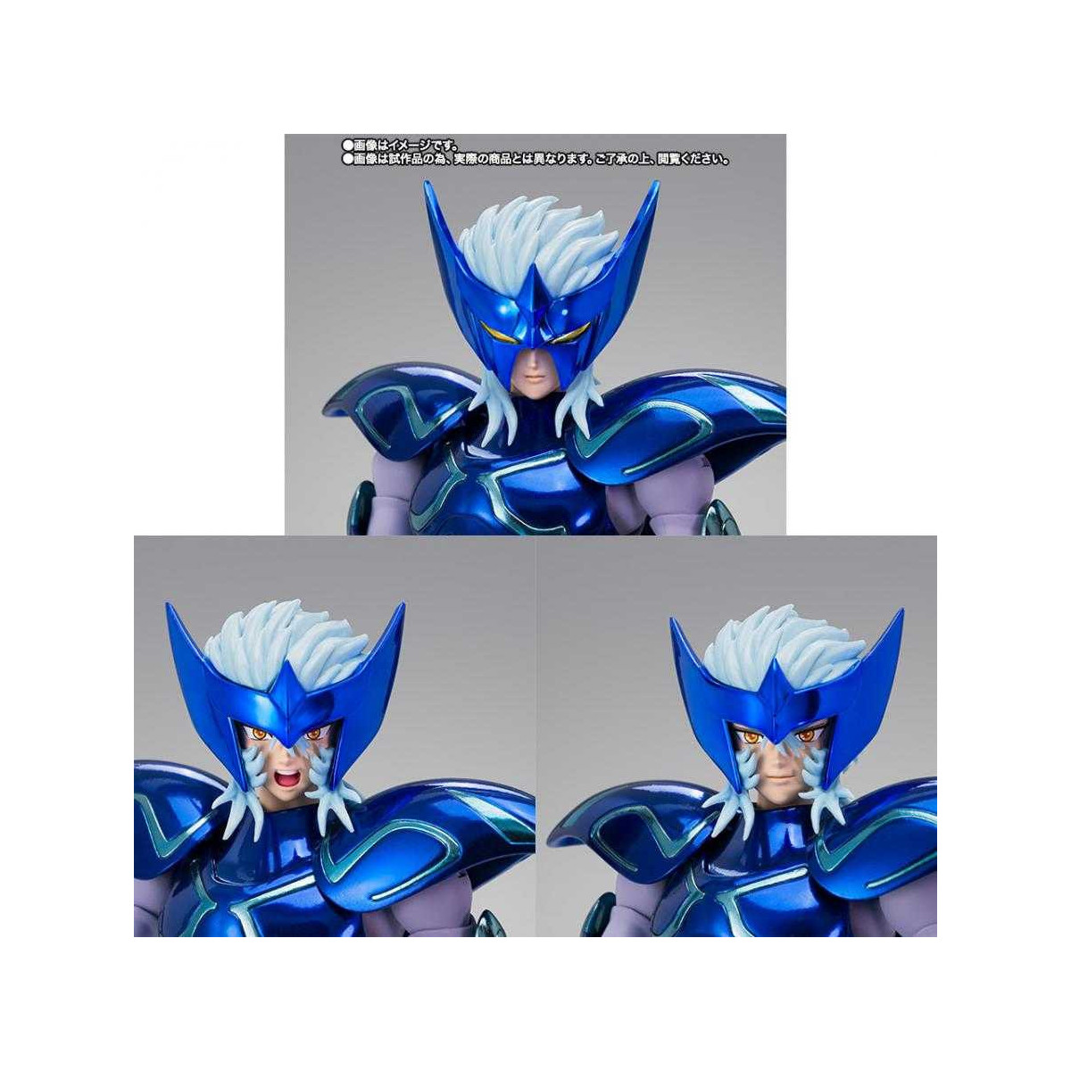 Bandai Saint Seiya - Myth Cloth EX - Epsilon Alioth Fenrir - Fenrir de Alioth - Asgard