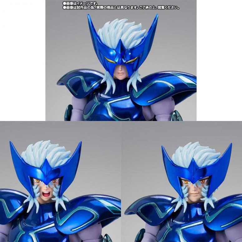 Bandai Saint Seiya - Myth Cloth EX - Epsilon Alioth Fenrir - Fenrir de Alioth - Asgard