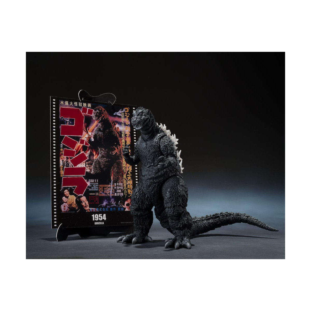 Bandai SH Monsterarts - Godzilla Película Graphic Plus - Godzilla (1954)