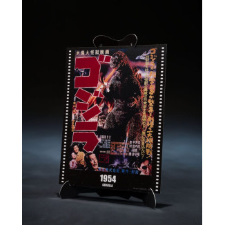 Bandai SH Monsterarts - Godzilla Película Graphic Plus - Godzilla (1954)