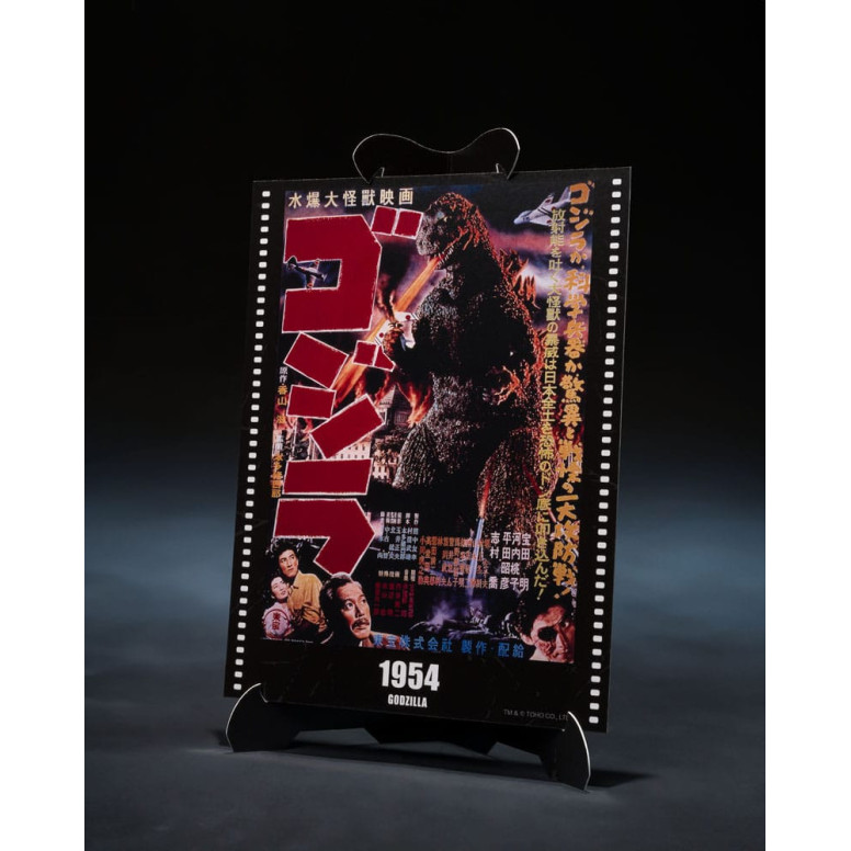 Bandai SH Monsterarts - Godzilla Película Graphic Plus - Godzilla (1954)