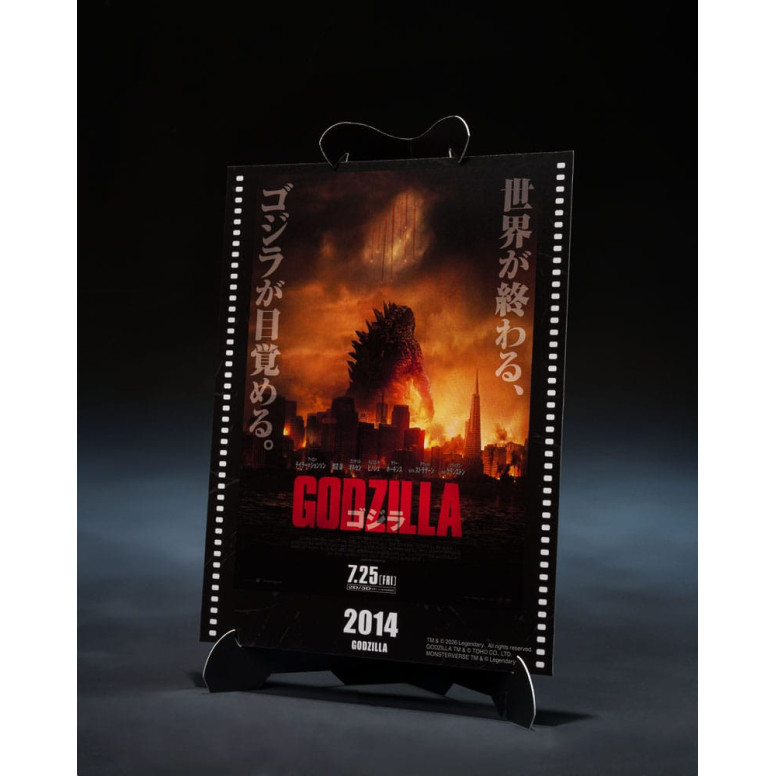 Bandai SH Monsterarts - Godzilla Película Graphic Plus - Godzilla (2014)