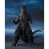 Bandai Tamashii - SH Monsterarts - Godzilla Heat Ray Ver. vs. Nuevo Gotengo - Godzilla: Final Wars (2004)
