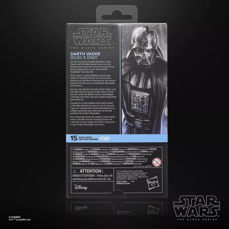 Star Wars Black Series - Darth Vader (Duel's End) - Obi-Wan Kenobi - Reedición