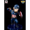 Banpresto Marvel civil War Captain America WCF Premium