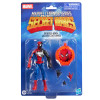 Hasbro Marvel Legends Serie - Spider-Man (Traje alienígena) - Secret Wars serie 2