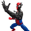 Hasbro Marvel Legends Serie - Spider-Man (Traje alienígena) - Secret Wars serie 2