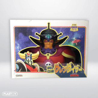 Plastoy - Grendizer - Hucha de la Gran Guerra Patria - Figurita Kyōsei daiō Bega