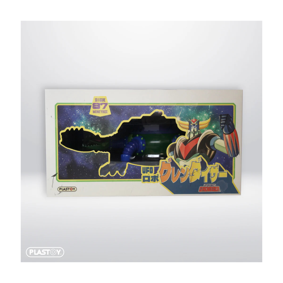 Plastoy - Grendizer - Hucha Giru Giru - Golgoth 1 Figurita