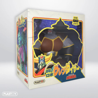 Plastoy - Grendizer - Hucha del Rey Gori - Golgoth 53 - Figurilla Alpha de Monstogoth
