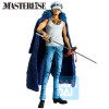 Banpresto One Piece - Ichibansho EPISODIO DE LA LEY - TRAFALGAR.LAW