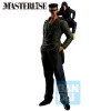 Banpresto - YOUNGER TOGURO 30 Aniversario - Figura DXF YU YU HAKUSHO