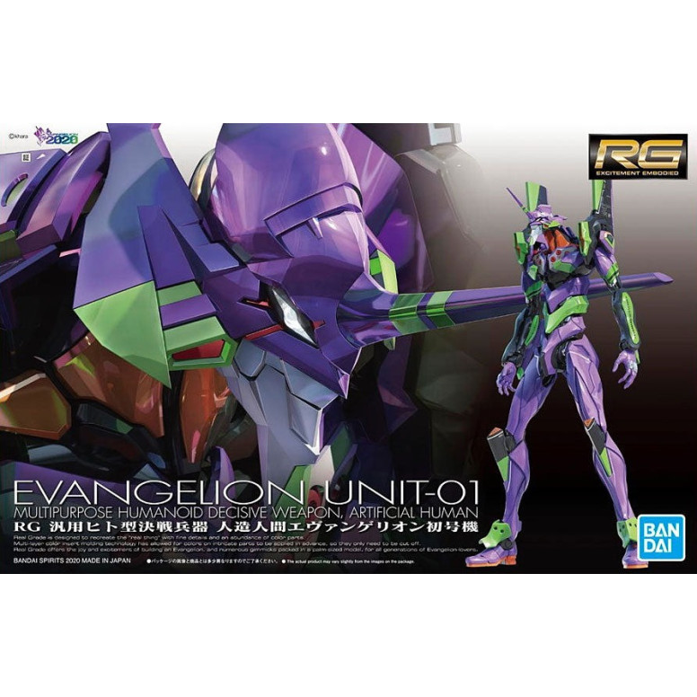 Bandai Modelo 1/144 RG - Neon Genesis Evangelion Unidad 01 Tipo de prueba