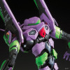 Bandai Modelo 1/144 RG - Neon Genesis Evangelion Unidad 01 Tipo de prueba