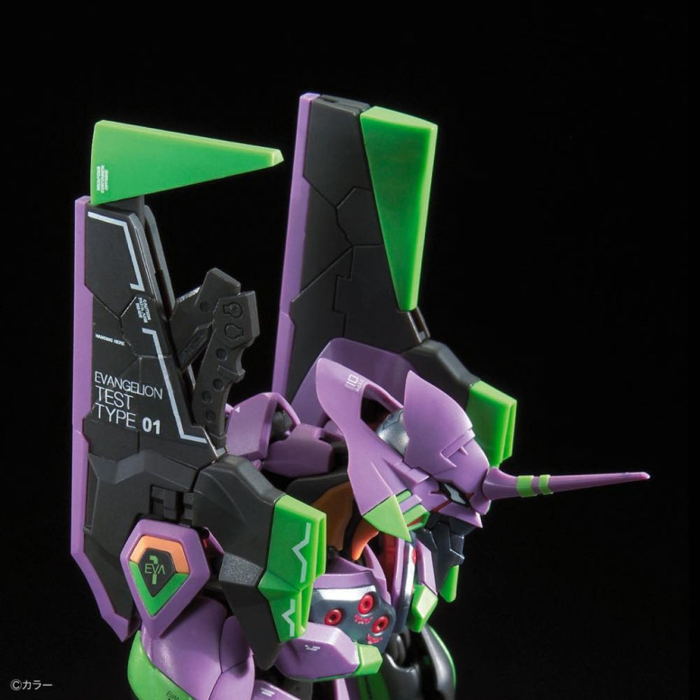 Bandai Modelo 1/144 RG - Neon Genesis Evangelion Unidad 01 Tipo de prueba