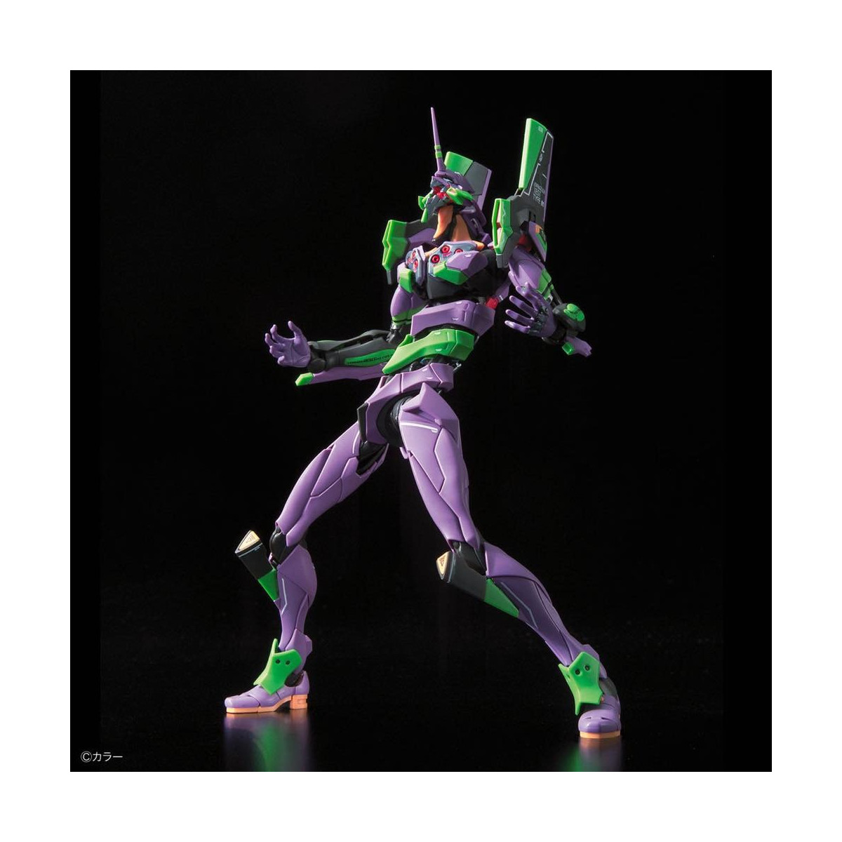 Bandai Modelo 1/144 RG - Neon Genesis Evangelion Unidad 01 Tipo de prueba