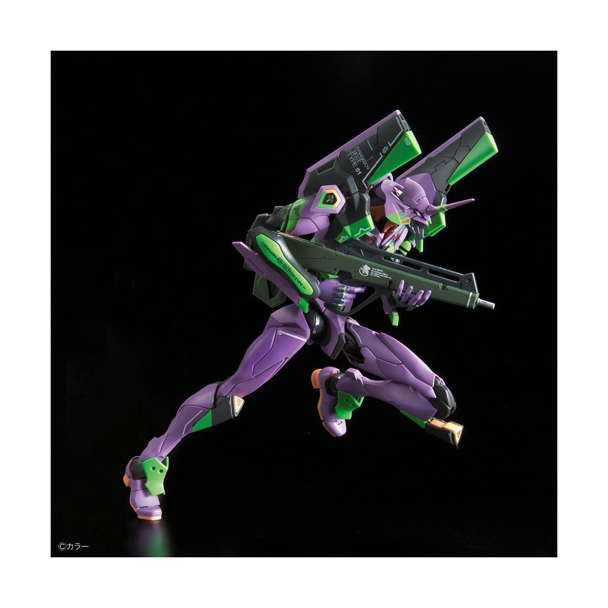 Bandai Modelo 1/144 RG - Neon Genesis Evangelion Unidad 01 Tipo de prueba