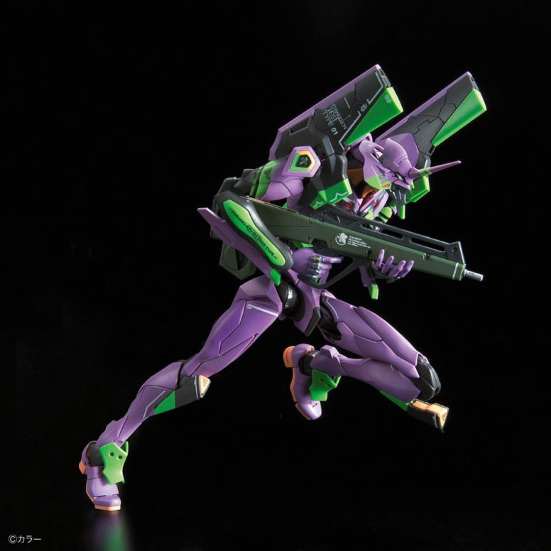 Bandai Modelo 1/144 RG - Neon Genesis Evangelion Unidad 01 Tipo de prueba