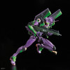 Bandai Modelo 1/144 RG - Neon Genesis Evangelion Unidad 01 Tipo de prueba