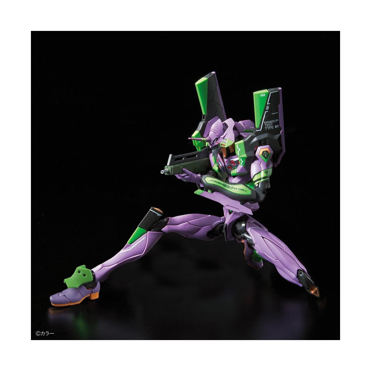 Bandai Modelo 1/144 RG - Neon Genesis Evangelion Unidad 01 Tipo de prueba