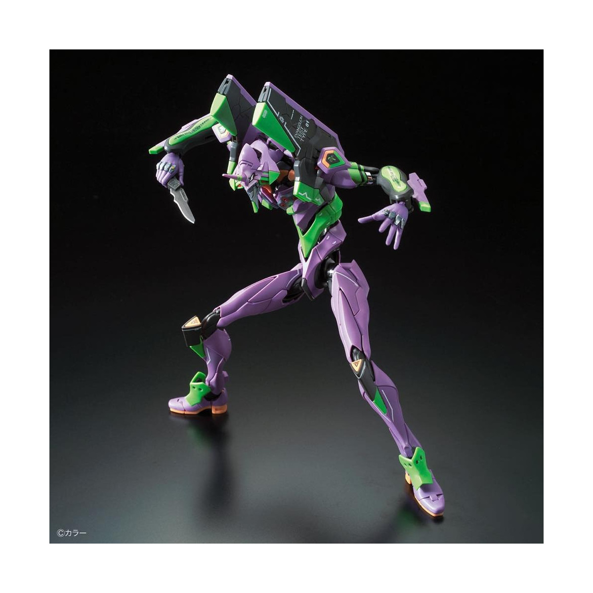 Bandai Modelo 1/144 RG - Neon Genesis Evangelion Unidad 01 Tipo de prueba