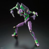 Bandai Modelo 1/144 RG - Neon Genesis Evangelion Unidad 01 Tipo de prueba