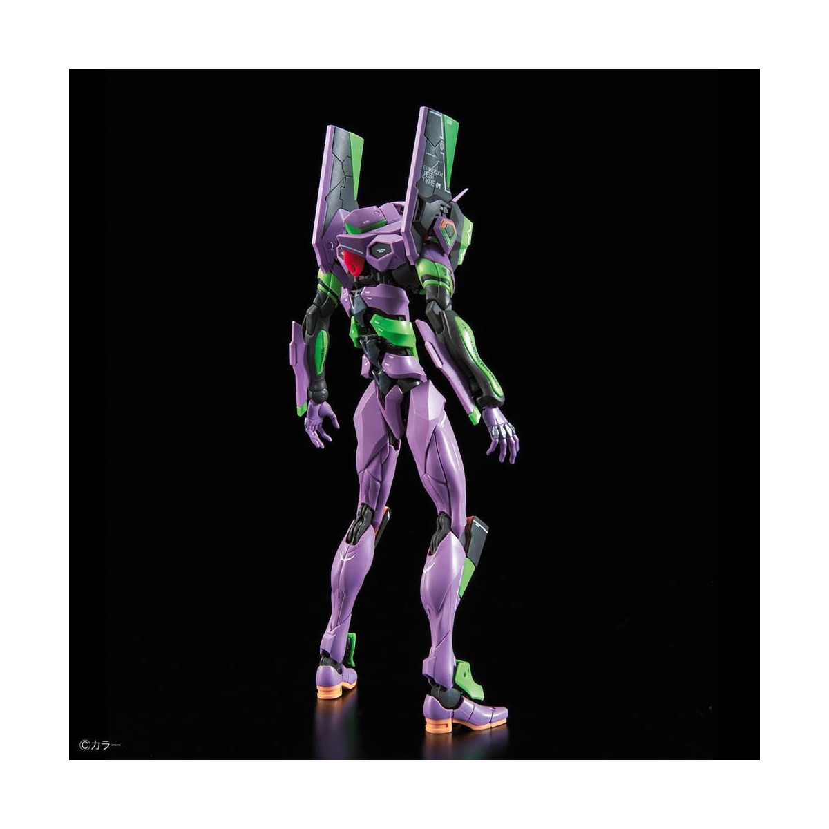 Bandai Modelo 1/144 RG - Neon Genesis Evangelion Unidad 01 Tipo de prueba