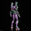 Bandai Modelo 1/144 RG - Neon Genesis Evangelion Unidad 01 Tipo de prueba
