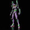 Bandai Modelo 1/144 RG - Neon Genesis Evangelion Unidad 01 Tipo de prueba